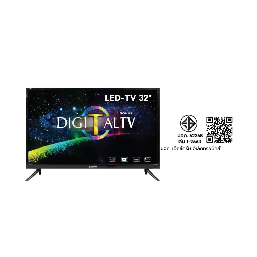 ทีวีแอลอีดี SONAR LED TV 32 นิ้ว DIGITAL TV ดิจิตอลทีวี 32 นิ้ว รุ่น XE-32(DIGITAL)